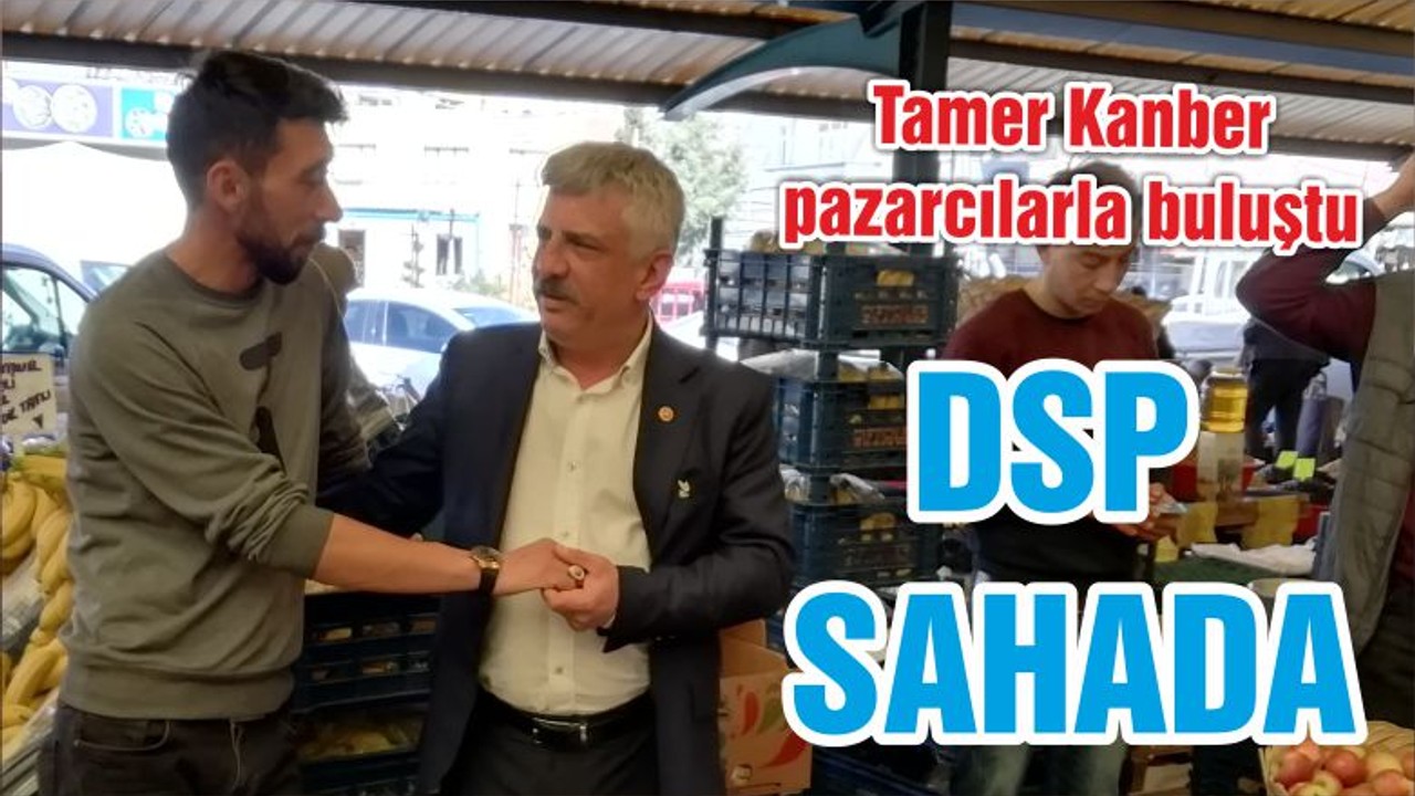 DSP SAHADA