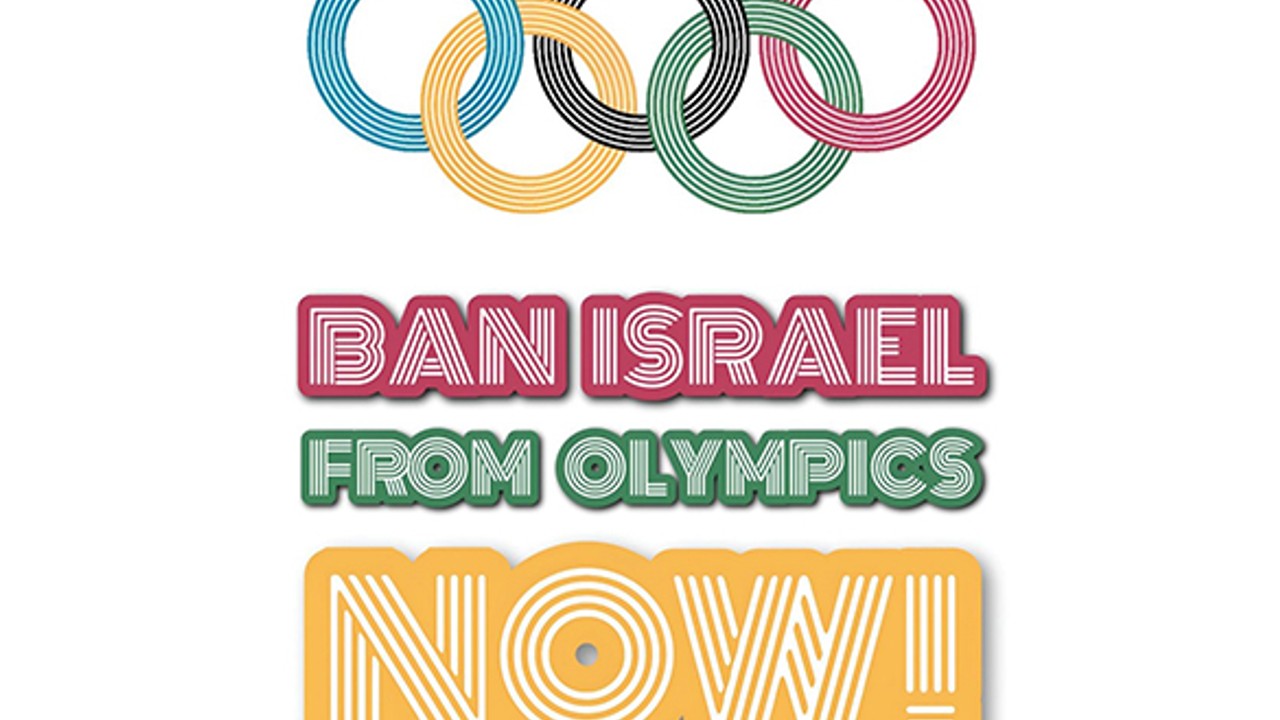 Avrupalılar, İsrail'in 2024 Olimpiyat Oyunlarından Çıkarılmasını İstiyor