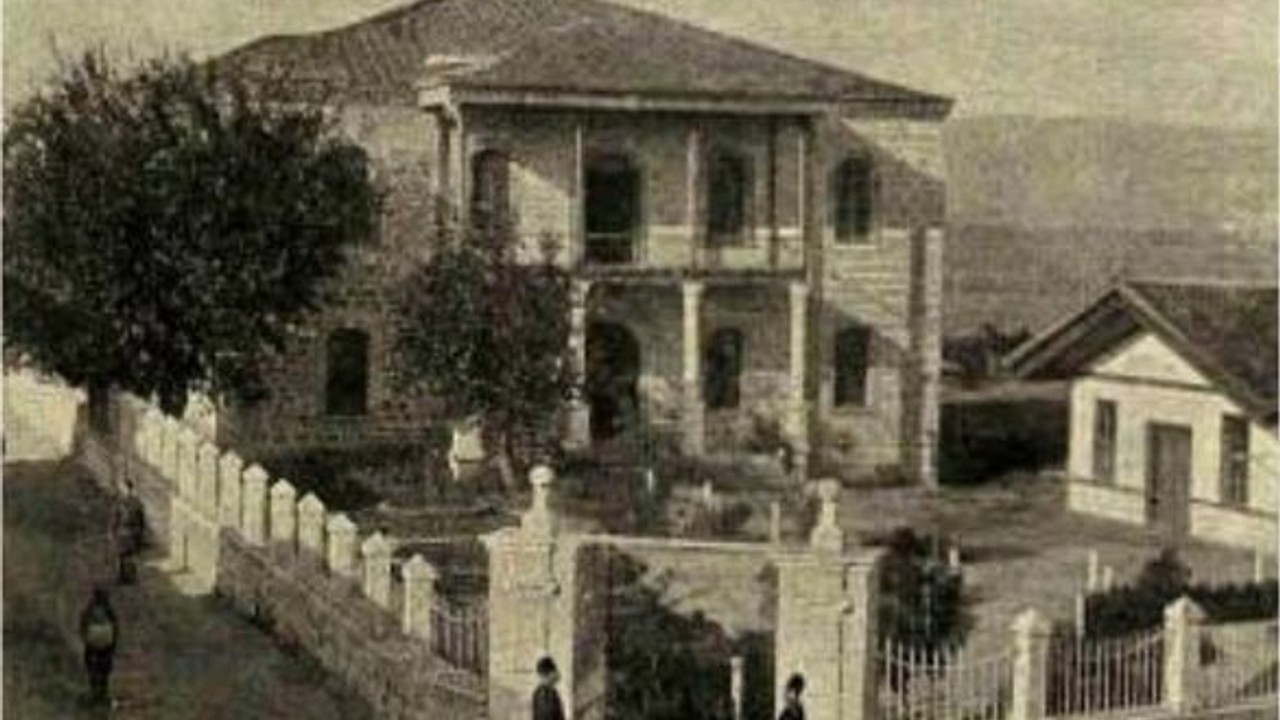 Balıkesir Soyu Nereden Gelir?