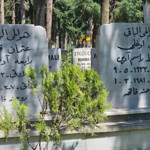 12 Ekim Balıkesir'de Vefat Edenler Kimler?