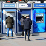 Türkiye’nin 3 En Karlı Bankası Açıklandı: Ziraat İlk Sırada