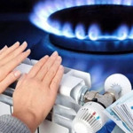 Doğalgazda İl Bazlı Kademeli Dönem