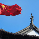 Çin’de Üretici Fiyatları 3,5 Yıl Sonra İlk Kez Arttı