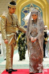 Prenses Hajah Hafizah Sururul Bolkiah