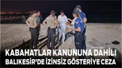 Ören’de sahilde izinsiz havai fişek gösterisine ceza