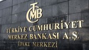 SON DAKİKA: TCMB politika faizini 300 baz puan indirerek %43'e düşürdü! Kredi faizleri düşecek mi?