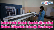 Balıkesir'deki Meslek Lisesinin Öğrencileri Matbaa Atölyesinde Geleceğe Hazırlanıyor
