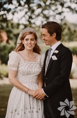 York Prensesi Beatrice