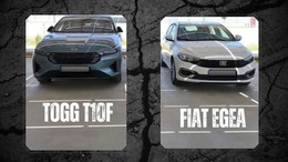 Togg T10F ile Fiat Egea birbirine mi benziyor?