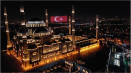 Türkiye'de Kuraklık İçin Dua