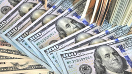 Merkez Bankası Rezervleri Rekor Kırdı