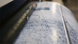 Osmaniye'de 4,1 büyüklüğünde deprem