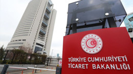 Ticaret Bakanlığı 2025 Personel Alımı: 95 Yeni Kadro İçin Başvurular Başladı