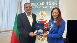 Başkan Mesut Ergin’den Bulgaristan’da Stratejik Dostluk ve İş Birliği Ziyaretleri