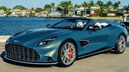 Aston Martin’den Özel Tasarım: 824 Beygirlik Hız Canavarı "Wave" Tanıtıldı