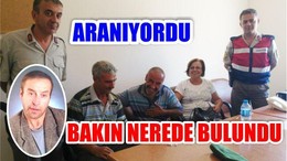 Sarımsaklı’da Kaybolan Engelli Vatandaş Aliağa’da Bulundu