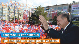 AK Parti'nin yeni seçim şarkısı: Eroğlu Erdoğan!