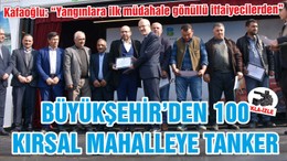 Kafaoğlu: “Yangınlara ilk müdahale gönüllü itfaiyecilerden”