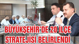 BAŞKAN YILMAZ BELEDİYE BAŞKANLARINI TOPLADI