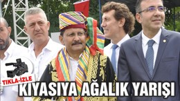 KURTDERELİ'DE KIYASIYA AĞALIK YARIŞI