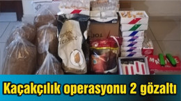 Bandırma'da kaçakçılık operasyonu 2 gözaltı