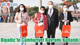 Bigadiç’te Cumhuriyet Bayramı Kutlandı