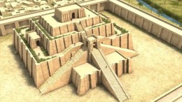 Ziggurat Nedir? Özellikleri Nelerdir?