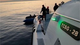 2 Ayrı İhbar Geldi ! Sahil Güvenlik Harekete Geçti