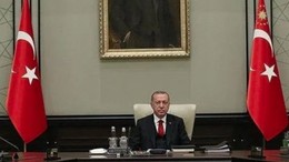 Milli Güvenlik Kurulu Yarın Toplanacak