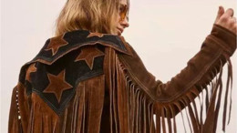 Kovboy Tarzı: Western Giyim