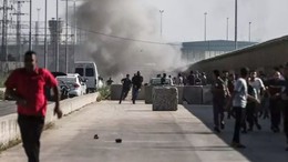 İsrail Ordusu Gazze Şeridi’ne Saldırı Başlattı