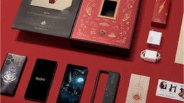 Harry Potter Versiyonuna Sahip Telefon
