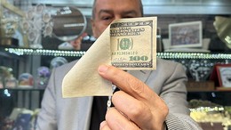 Hatalı Basılan Tek Taraflı 100 Dolar Satışta