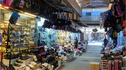 Balıkesir'de En Uygun Ayakkabı Nereden Alınır?