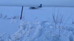 Pilot Donan Nehri Pist Sanıp İniş Yaptı