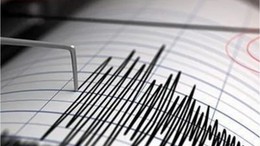 Son Dakika Deprem "İstanbulda Deprem mi oldu?"