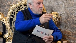 Gazeteci Yazar Kamil Akyürek “Döviz Hesabı Açarken Elin Dövize Değsin Diyorlar”