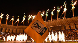 İtalya Süper Kupası İnter'in