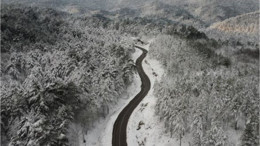 Kazdağları'nda Dağlar Beyaz Bir Örtüyle Kaplandı!