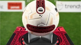 Süper Lig'de İkinci Yarı Başlıyor