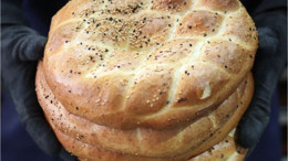 2024 Ramazan Pidesi Fiyatı Açıklandı!