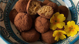 İftar Sonrası Çayın Tadını Taçlandıracak Pratik Tatlı!