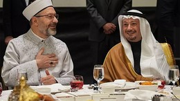 Suudi Arabistan Ankara Büyükelçiliği'nin Düzenlediği Ramazan İftarında Türkiye ile İlişkilerin Gelişimi Konuşuldu