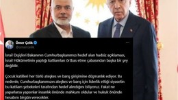 AK Parti Sözcüsü Çelik: "İsrail Dışişleri Bakanının açıklaması katliamları örtbas etme çabasıdır"