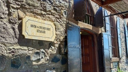 Cunda'nın Kütüphanesiyle Yeni Kapıları Aralayın