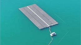 Türkiye'nin İlk Yüzer Güneş Enerjisi Santrali Faaliyete Geçiyor