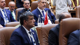 İslam İşbirliği Teşkilatı 15. Zirvesi nihai bildirisi yayımlandı