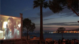 35 mm Açık Hava Sahnesi Ayvalık'ta