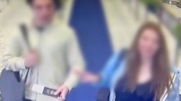 ABD’de Tutuklu Cihantimur, Saldırıya Uğradı