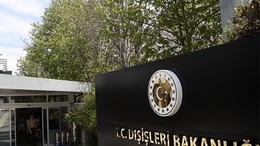 Dışişleri: "İsrail'in İran'a Saldırıları Kabul Edilemez"